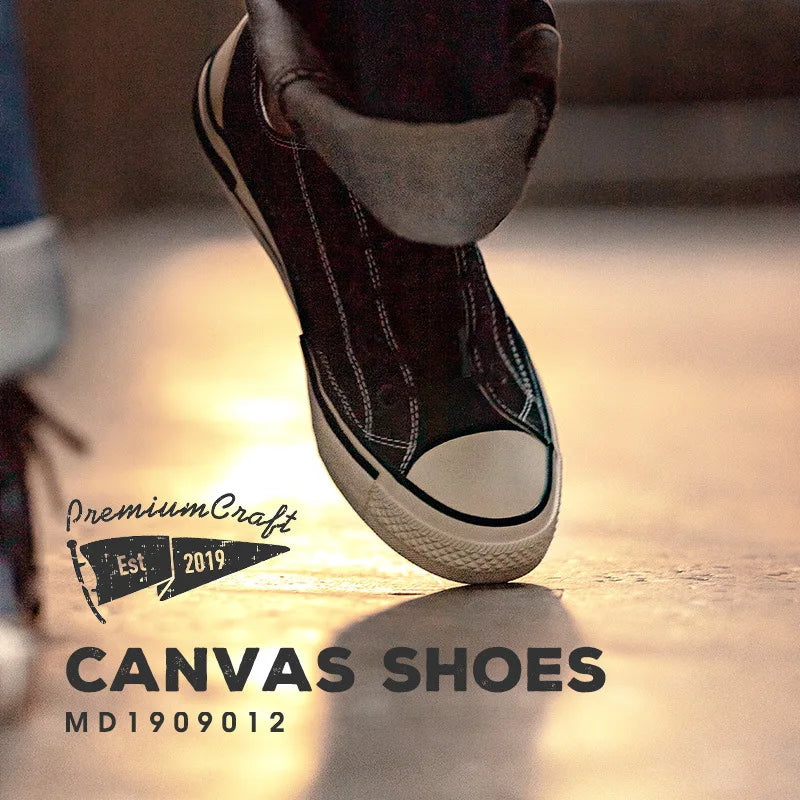 Canvas Shoes Korean Style - Sky Dominator